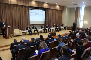 Международная научно-практическая конференция «Институт президентской власти в странах СНГ»